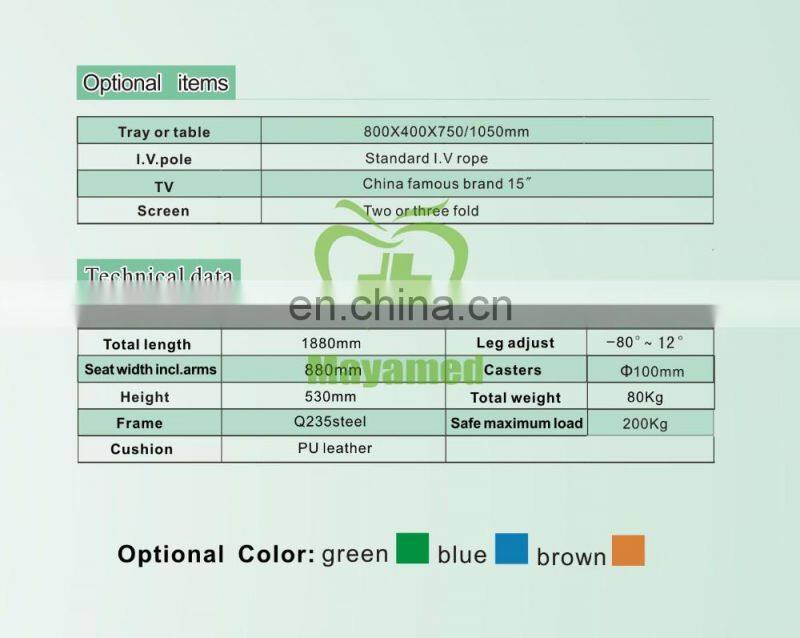 MY-O007D Professional Medical manual blood donor chair