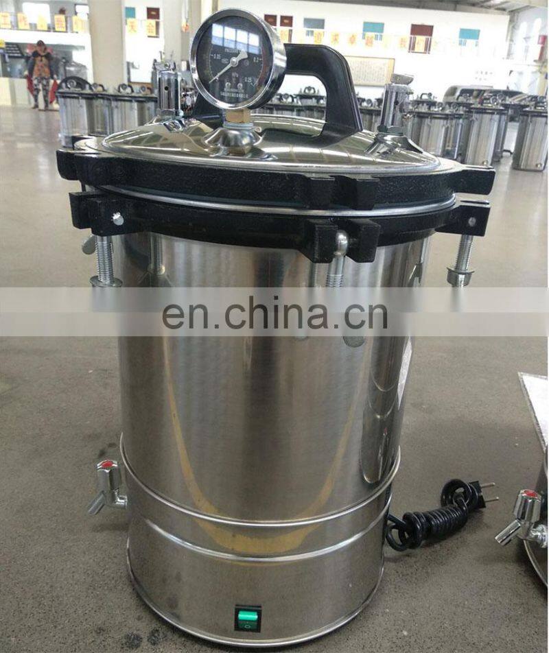 High Pressure Laboratory Small Autoclave Sterilizer