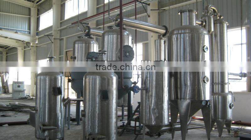 Natural Antioxidants Resveratrol Extract