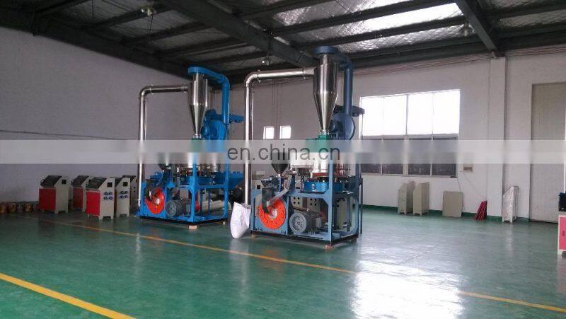 plastic pulveriser/plastic grinder/plastic miller