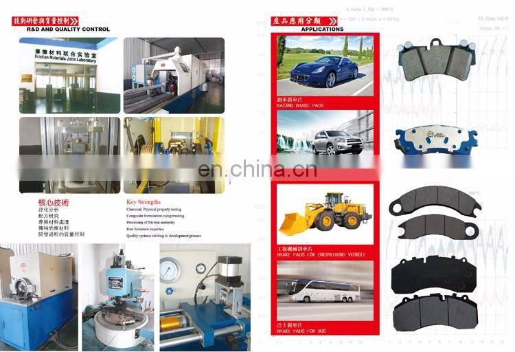 High Quality Auto Spare Parts for Toyota Parts Brake Auto Brake Pad OEM 673004626