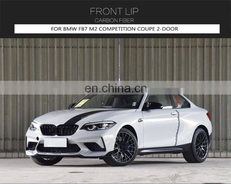 Carbon Fiber Car Front Bumper Lip for BMW F87 M2 Competition Coupe 2-Door 2018-2020