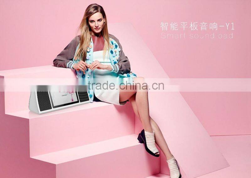 2015 hot selling competitive sound speaker wireless high quality real sound car speaker