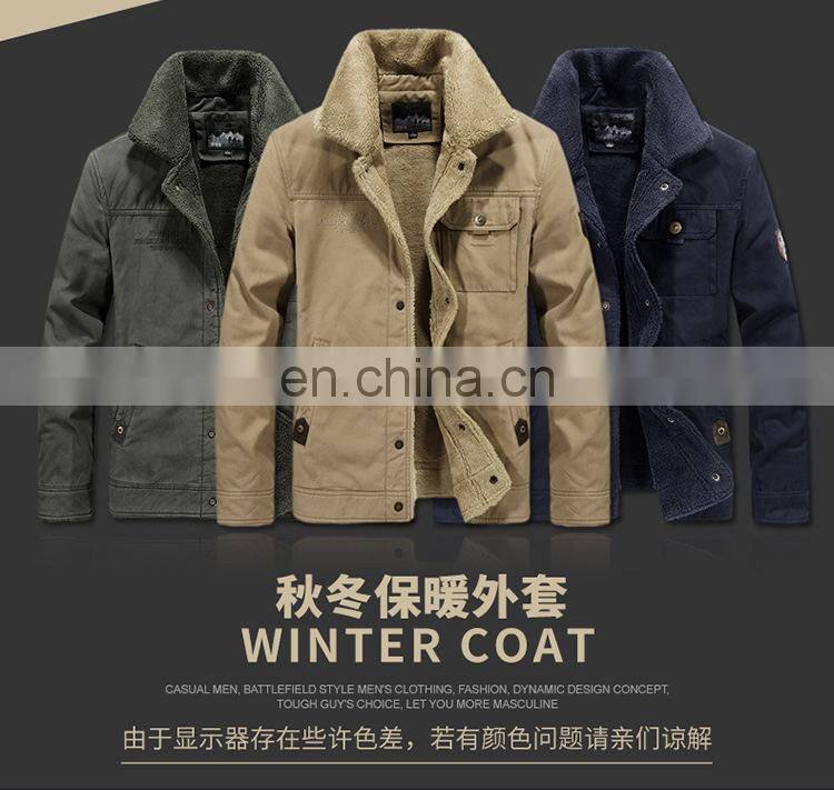 Wholesale custom men's winter plus velvet casual fashion jacket jacket men's cotton coat men's loose cashmere plus velvet jacket