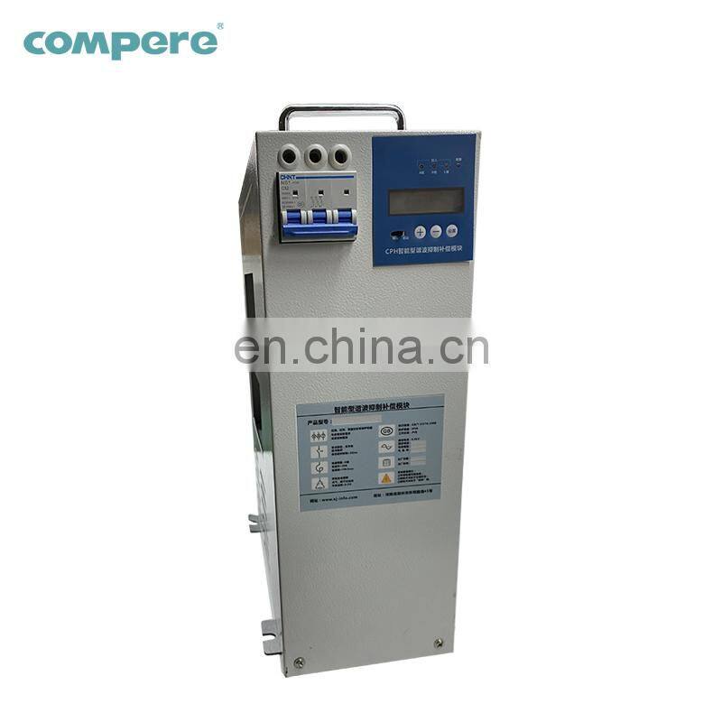 10-40Kvar Automatic controller smart power factor correction equipment capacitor inductor