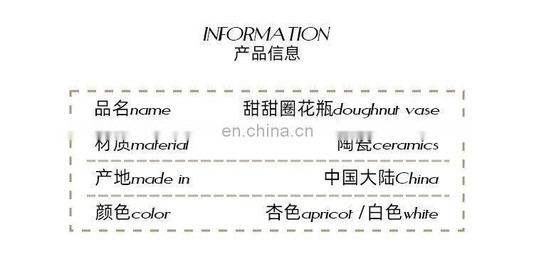 Homeware White Flower Vase Wedding Centerpieces Wholesale Canada Porcelain Simple Desktop F Modern Vases Ceramic