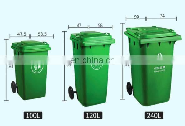 China hotsale street large customized classification 1100 liter plastic medical wheeled garbage container waste bins with lids
