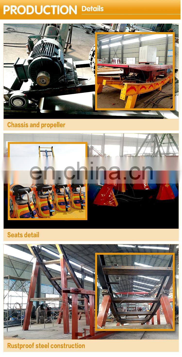 Attraction extreme fairground amusement ride adult game flying disco flying saucer for sale