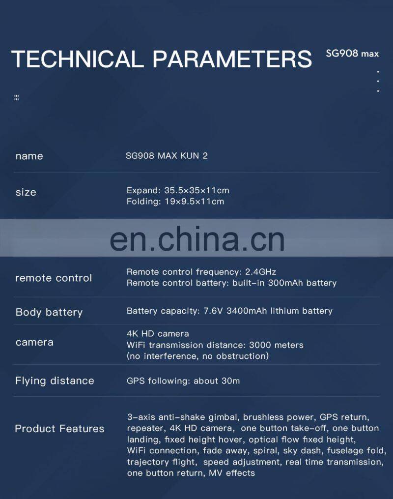 SG908 MAX 3KM 5G 4K HD Camera Foldable Quadcopter drone Obstacle Avoidance Drone Wifi GPS FPV Profesional Dron SG908MAX