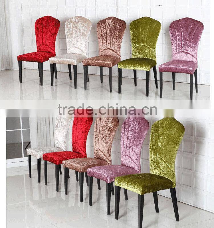 luxury chair imitated wood chair high back chair for sale