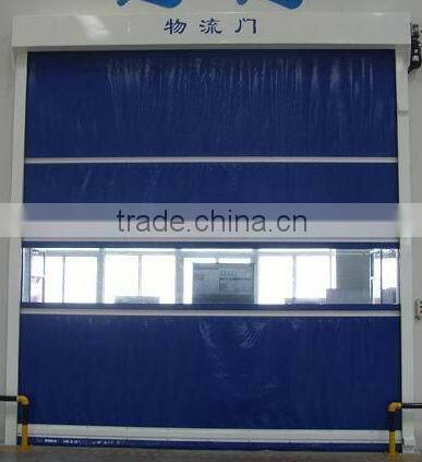 fast roll up shutter, high speed roll up door 2015