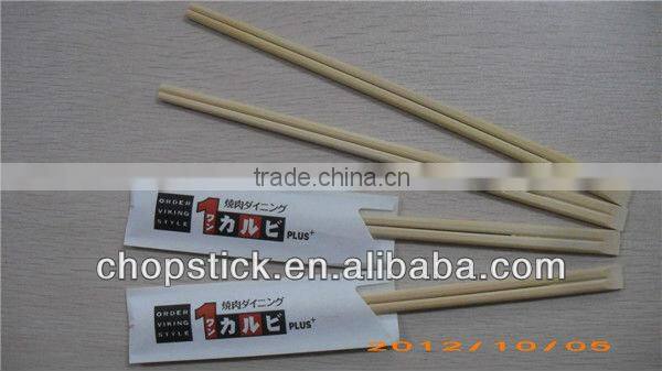 disposable tableware cleaning