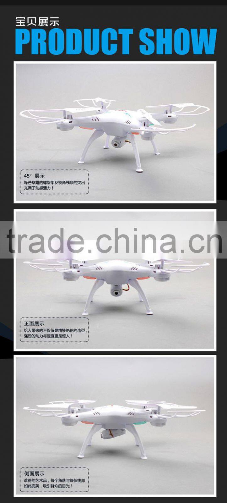 2015 Newest X5SC Plastic Material and Battery Power RC helicopter Drone