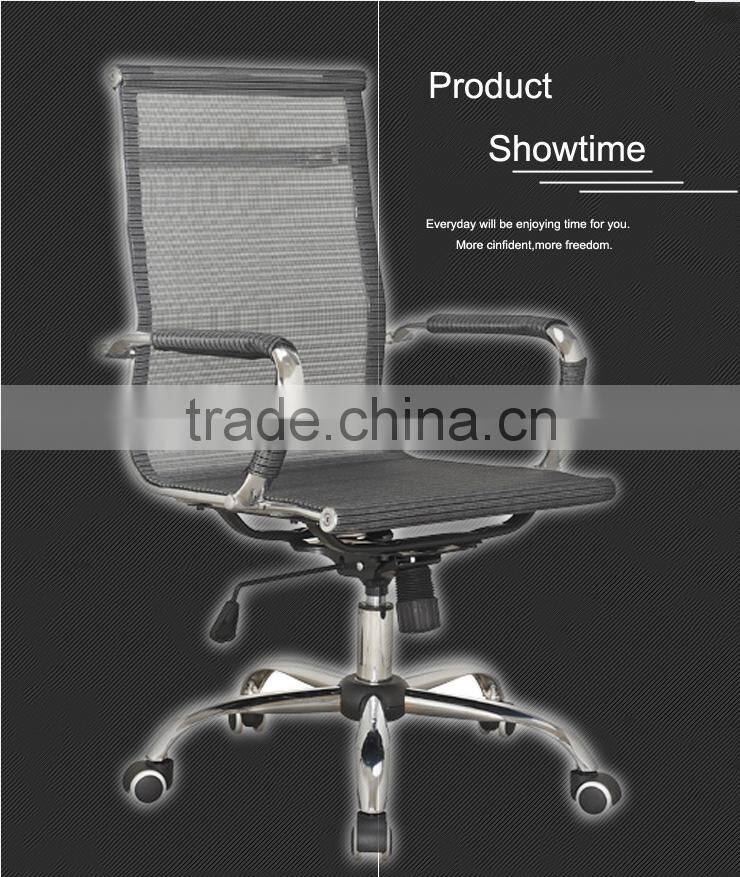 Ergonomic office swivel chair with armrest