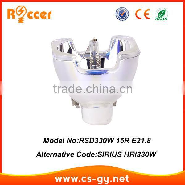msd 330w r15 bulb