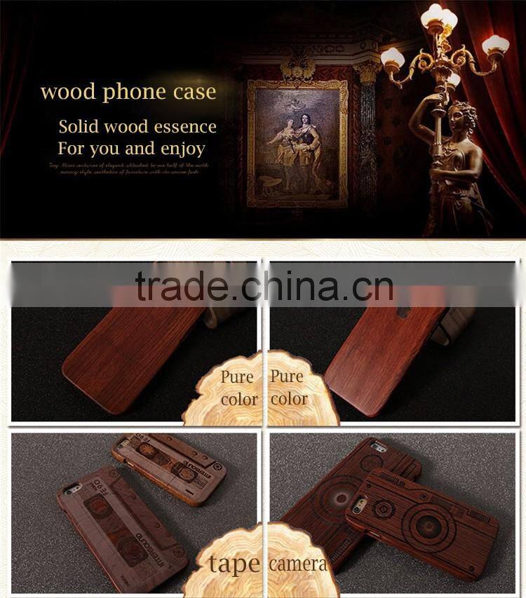 wood case for iphone 6,free sample smartphone cellphone cases back cover cheap wholesale bulk 6s plus mobile cell phone case