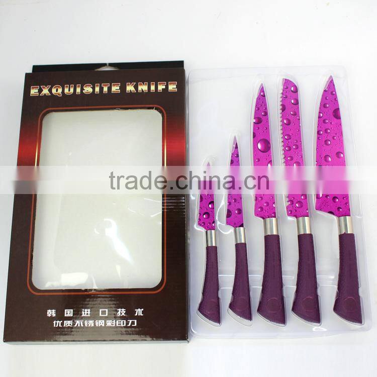 kitchen knife