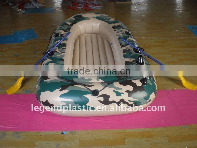 2-person fishing boat of the green field