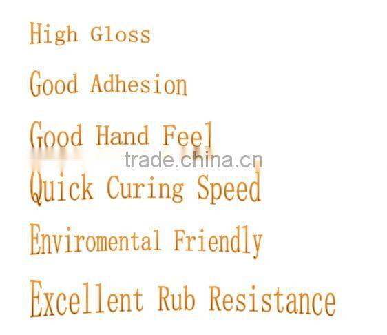 Quick Curving Speed UV Curving Paper Varnish Series