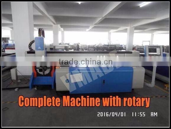 2016 china alibaba hot sale professional manufacturer fiber laser cutting machine 500W 1000W