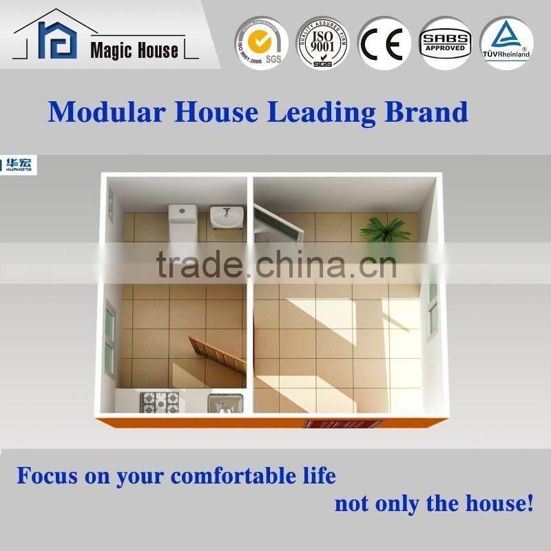 fireproof strong prefabricated house modular house modular home