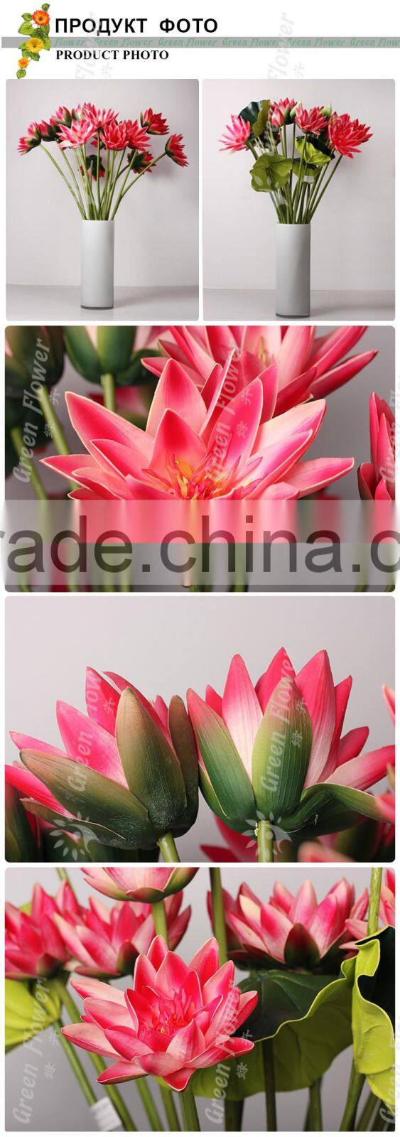 Greenflower 2016 Wholesale Real Touch Latex PU China Artificial Flowers lotus water lily for wedding decoration