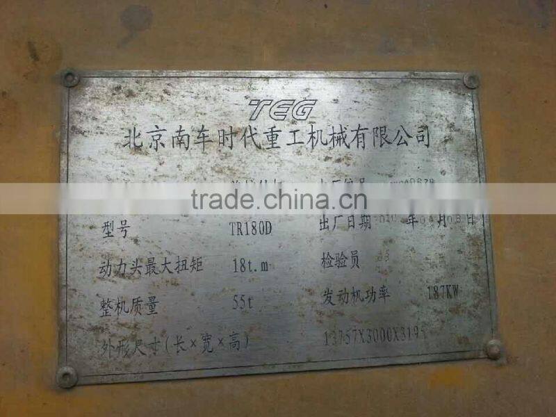 Used drilling rig CSR/TEG 180D on sale