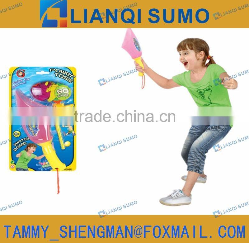 wholesale new colorful kids toys plastic water balloon launcher