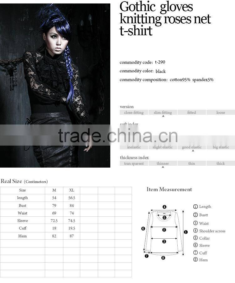 T-290 Elegant Gothic Rose Lace Long Rock T-shirt With Gloves