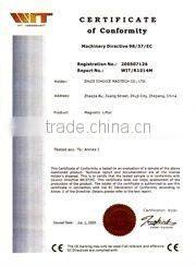 big ring ndfeb magnet