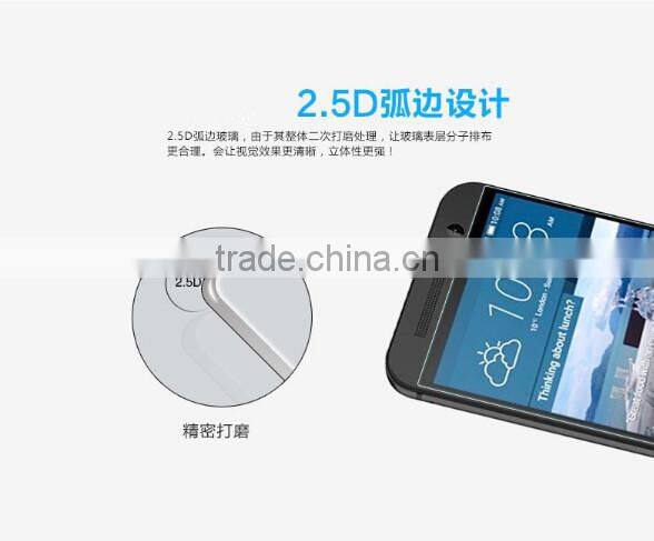 9H Tempered Glass Screen Protector For HTC One M9
