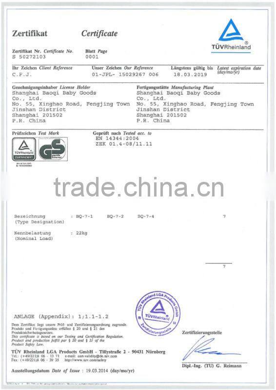 BQ-7-2 bicycle parts