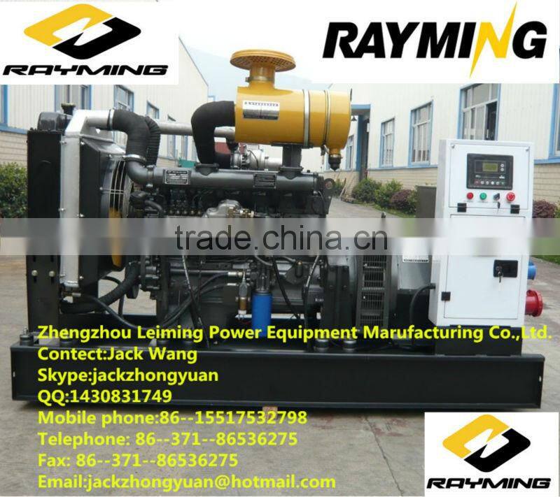 Deute Serises Diesel Generator Set 100kw manufacture