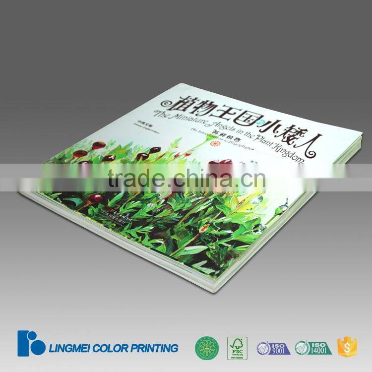 Custom softcover textbook printing wholesale book school