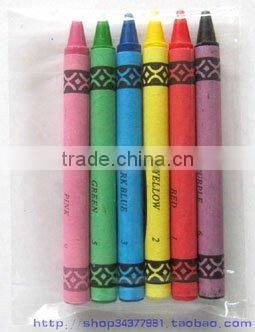 Magnetic Dress-up Box DIY Magnetic Toy