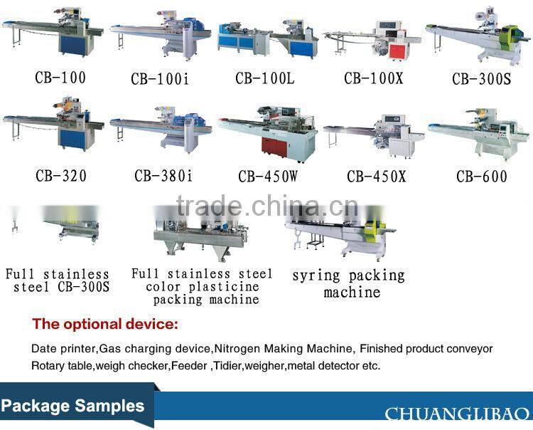 bolt packing machines for nuts end bolts