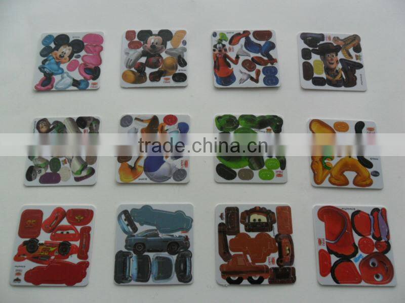 ps card toy for kids