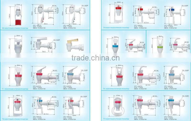 Water Dispenser Parts Type plastic water dispenser tap water dispensers with fridgeMZ-28