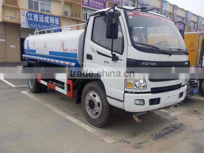 Product China FOTON Aumark water tank truck price