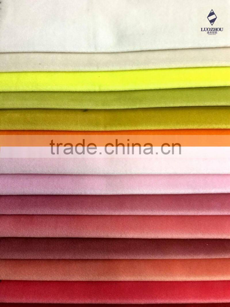 super soft knitting velvet fabric for curtain and garment
