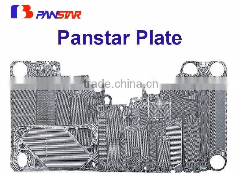 Panstar 0.5mm titanium plate for heat exchanger price