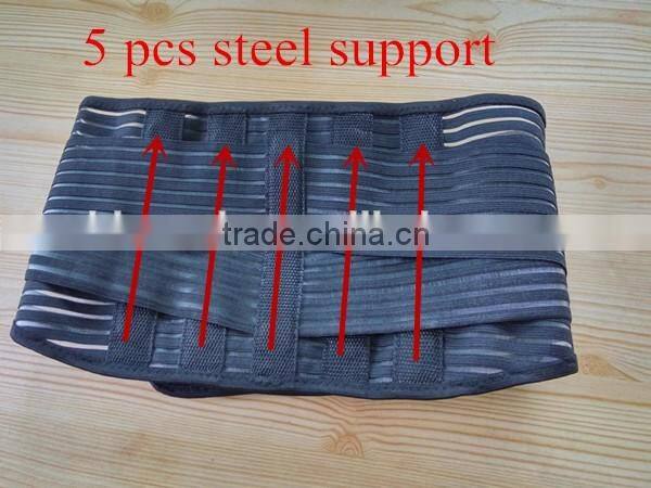 new stype black color tourmaline self-heating lumbar support with steel
