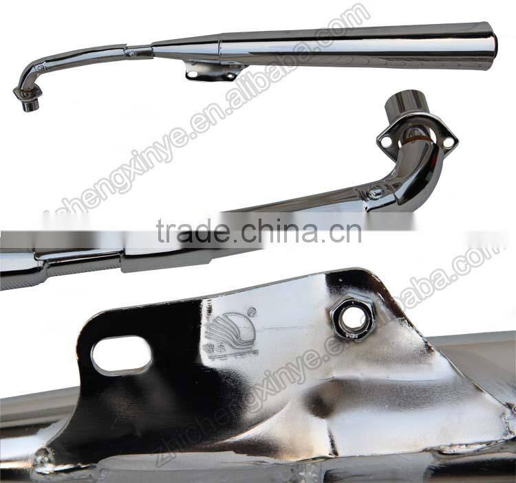 For 100CC High Quality Motorbike Parts Exhaust Pipes