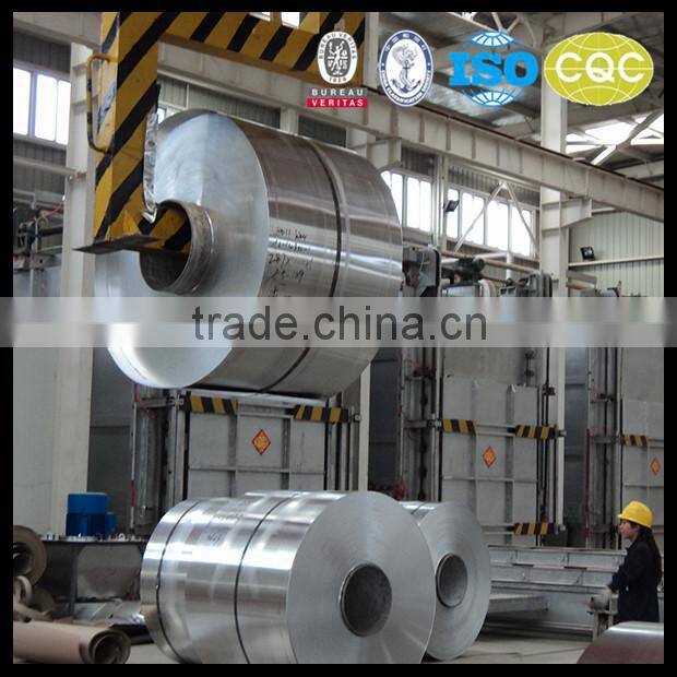 aluminum coil 1050 1060 1100 1200 china supply