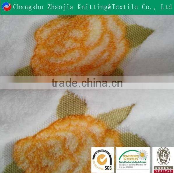 Printed coral fabric