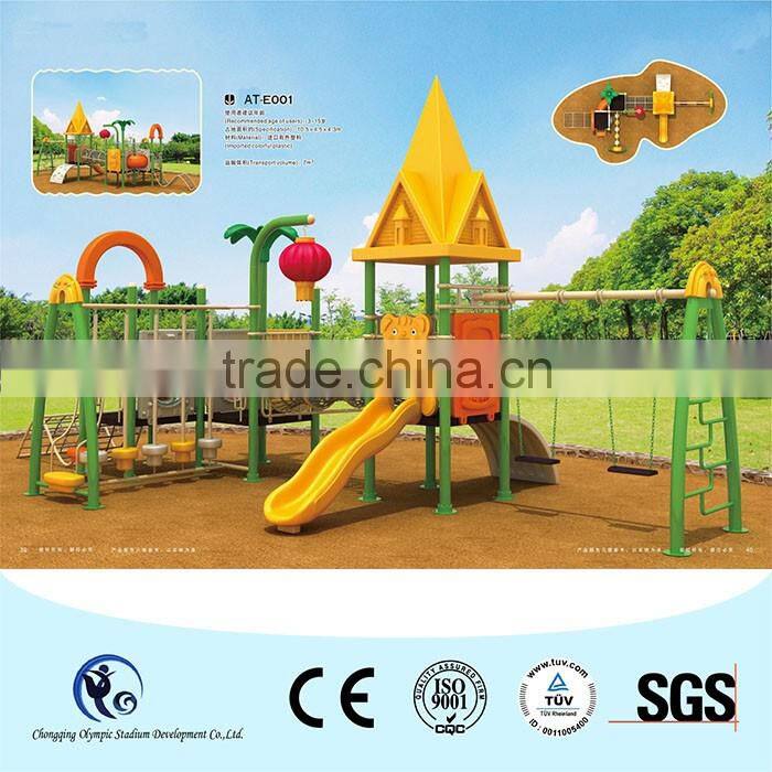 Design safe large capacity children amusement rides for commercial use