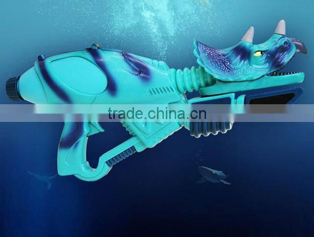 Large Size Children Dinosaur Water Gun