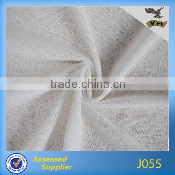 lastest soft bamboo silk fabric