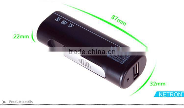 2014 new model cigarette lighter promotional power bank