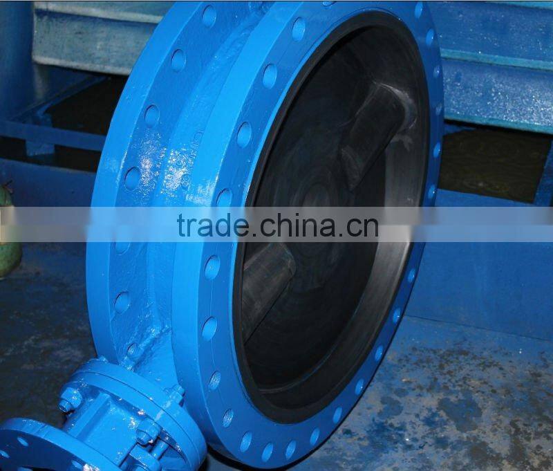 Double Flange Butterfly Valve With Worm Gear Actuated 150LB